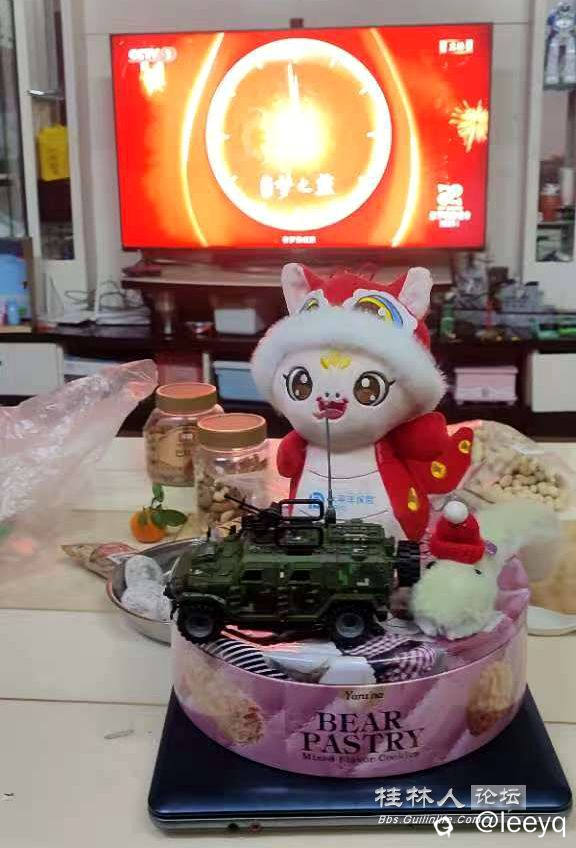 微信图片_20250129001320_副本.jpg