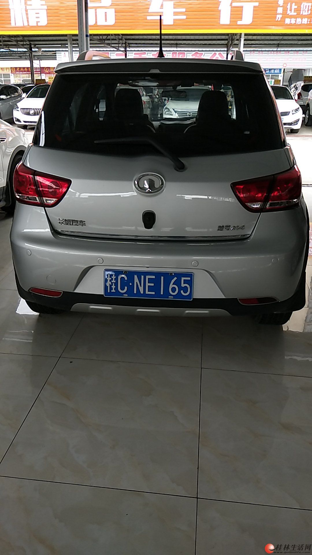 2013�����M4ԽҰ����ת
