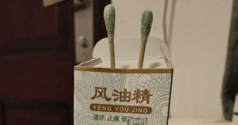 网上学的驱虫小妙招，管用吗？