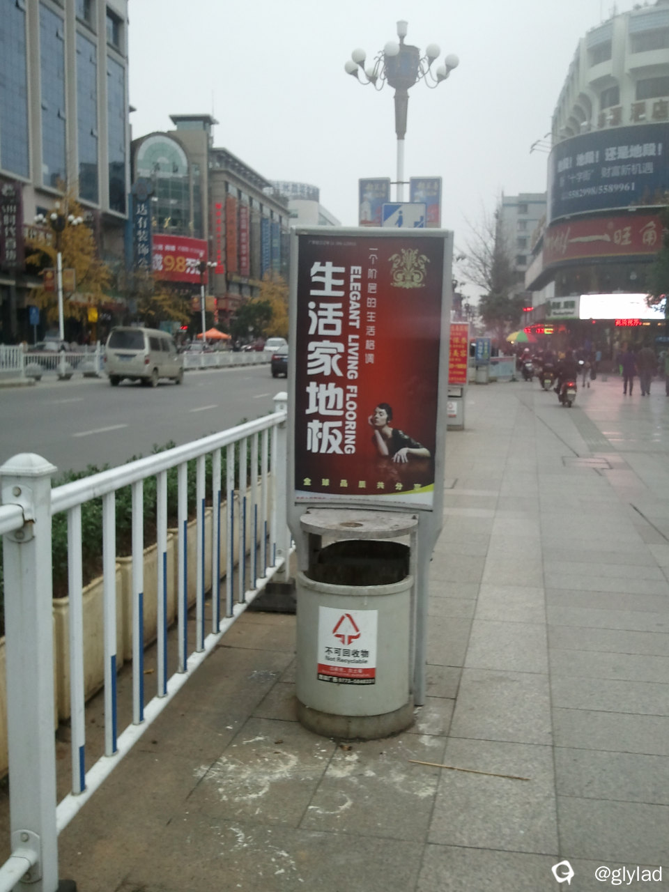 2012-12-19 15.40.36.jpg