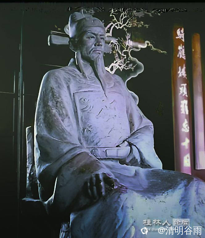 刘熙祚.jpg