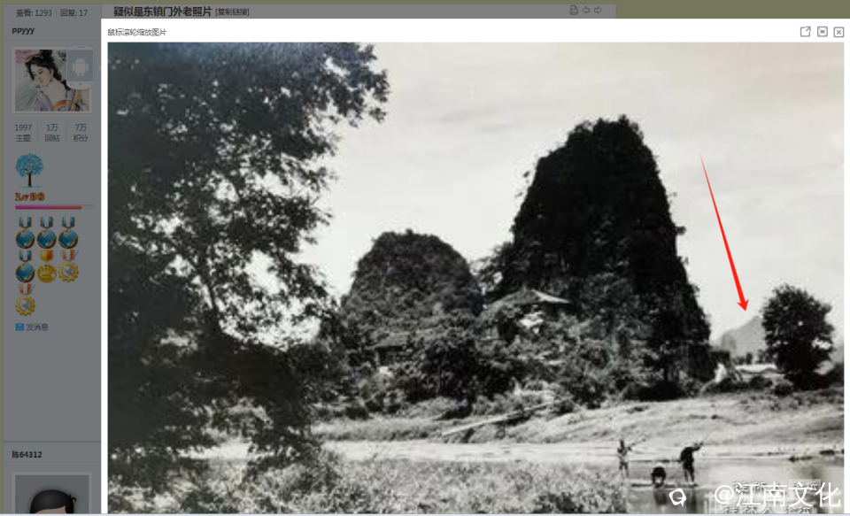 Snapshot_240602230634.png