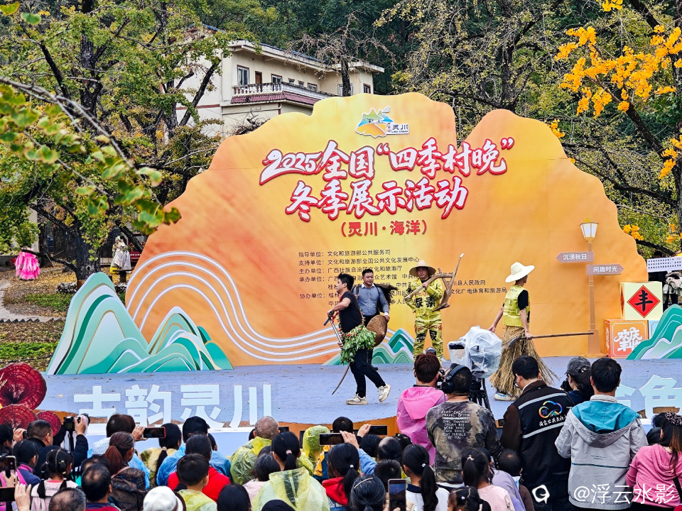 IMG_20251108_104014-62 [最大宽度 2400 最大高度 1800].jpg