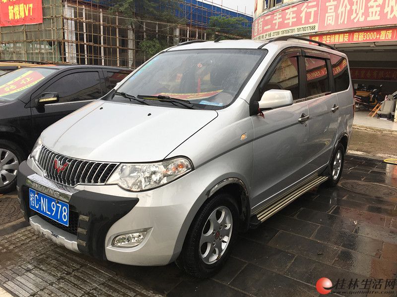 ������  2014�� 1.2L ��׼��