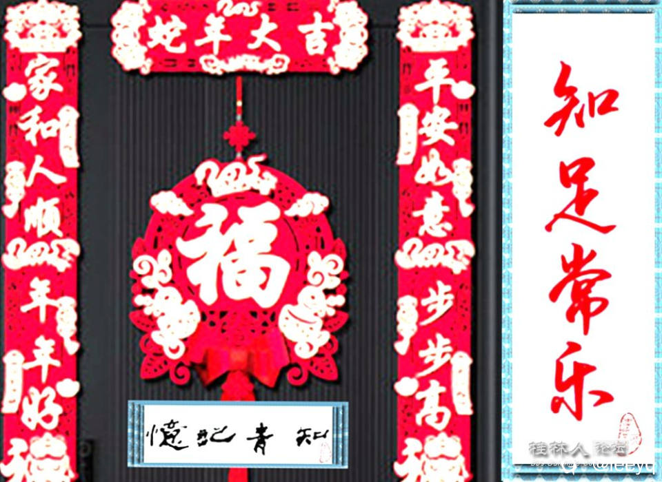 O1CN01FzjGJf252OpHqEMXA_!!2543017468-0-cib.220x220_副本_副本.jpg