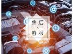 COMAiͰȫ24Сʱۺ|24Сʱۺѯ绰