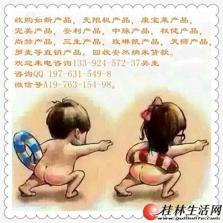 ���տ�������Ʒ����Ȩ����Ʒ����������Ʒ