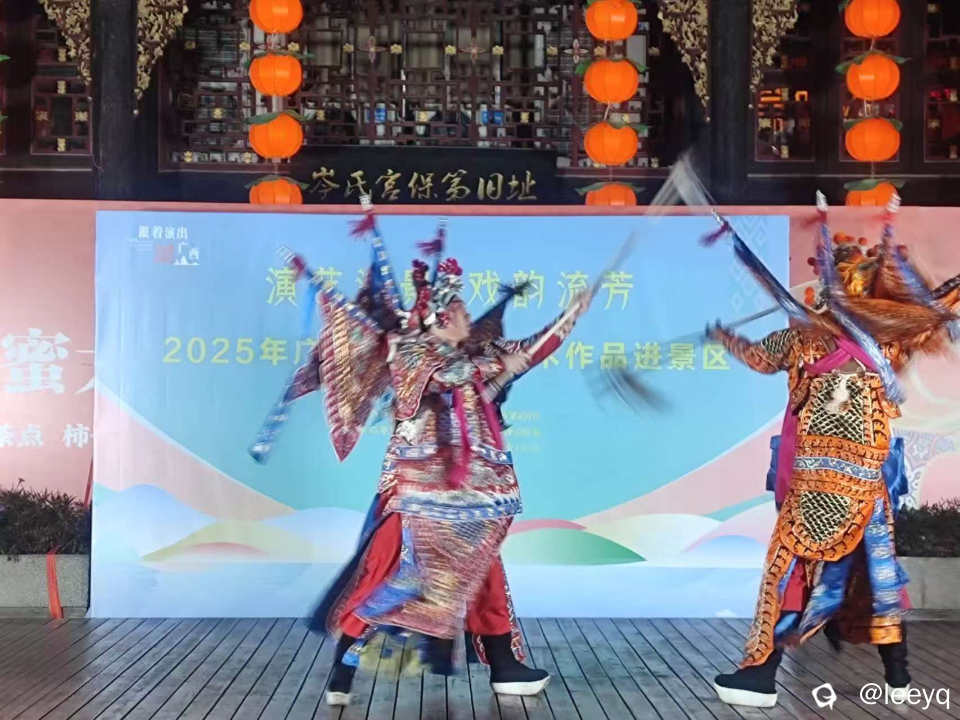 微信图片_20251129215539_710_267.jpg