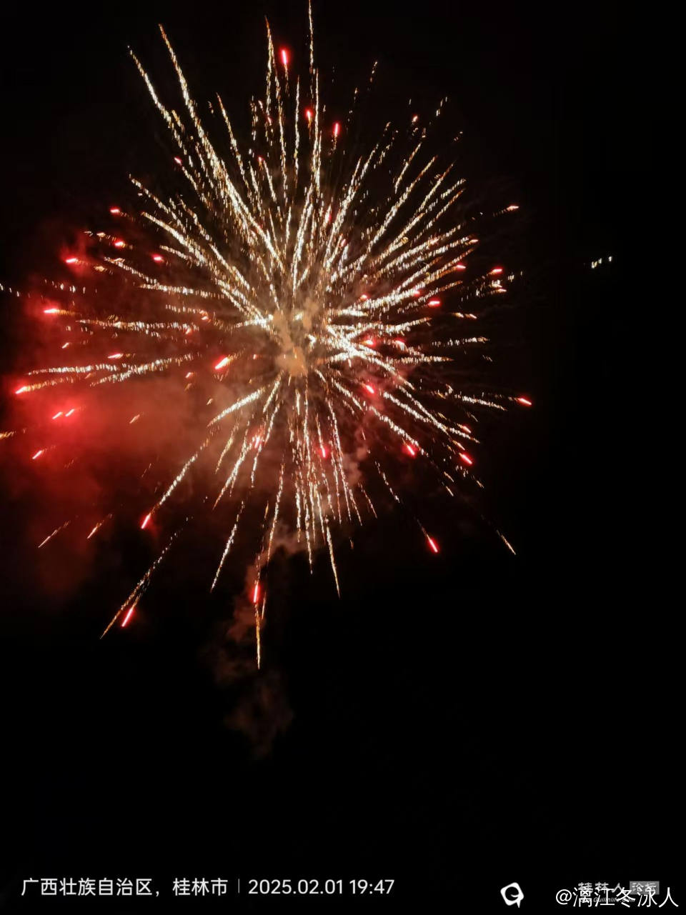 微信图片_20250207161201 - 副本.jpg