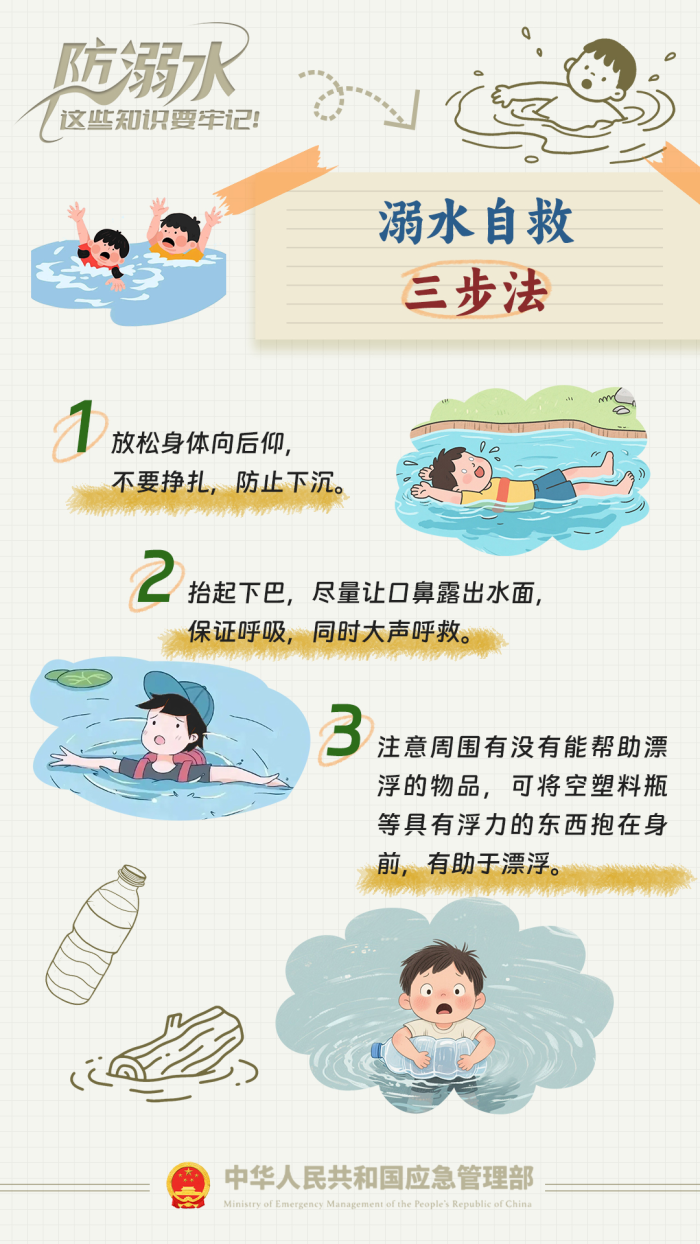 eafe5858a6e5f6256ddde79374954b48.png