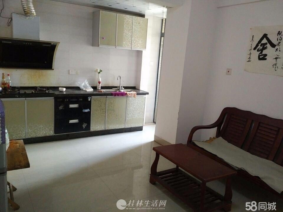 临桂奥林匹克花园 世纪华庭1单元6层09号1室1厅1卫