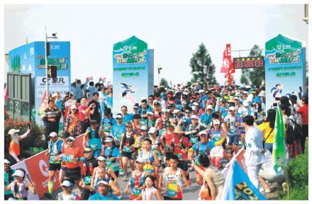 全州：“云端”赛道上的文旅蝶变向新 ——从2025全州天湖首届越野赛看全州“体育＋文旅”的“破圈”实践