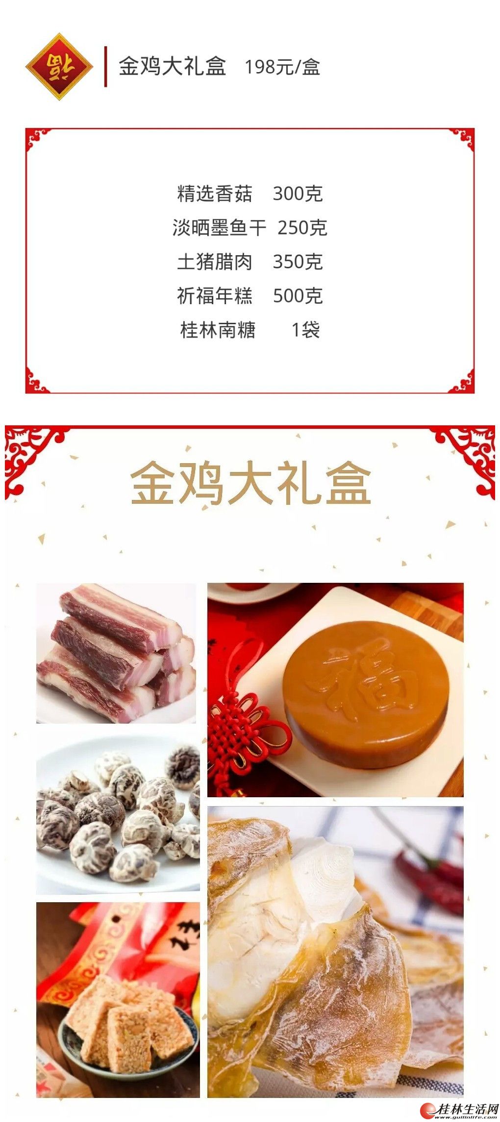 ��������~���Ǽ�Ʒ�ƹ����콭���ٲ�����������ߴ��ϰ���