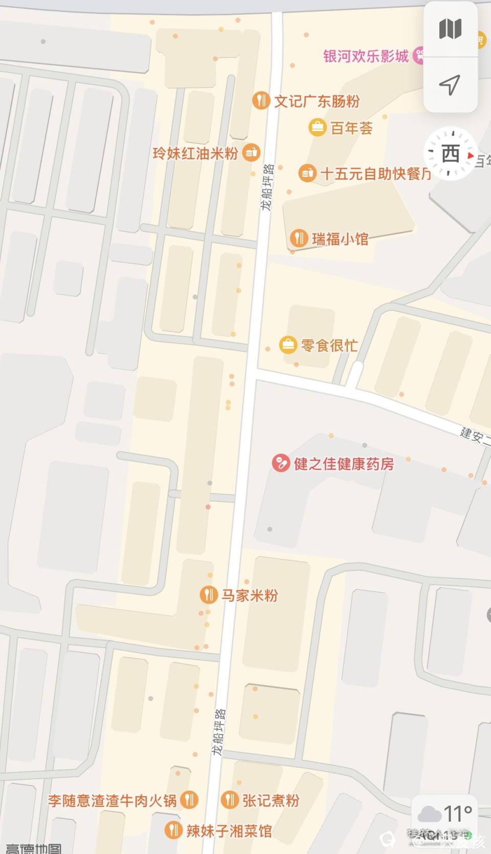 截图202412061504163581.jpg