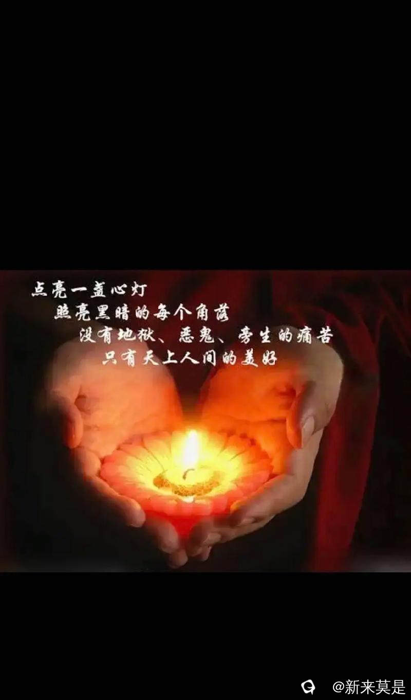 u=1890988863,3125482785&fm=253&app=138&f=JPEG.jpg