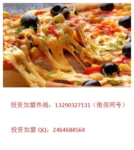 �Ͽ��������˶���Ǯ�����ܲ�