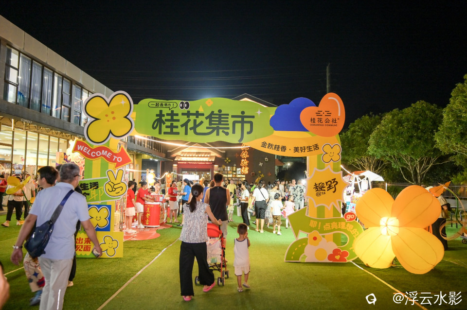 DSC_5815-26 [最大宽度 2400 最大高度 1800].jpg