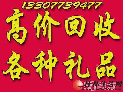 ���ֵ����ֽ�߼ۻ�����Ʒ���׾��Ͼ���ơ������Ĳݣ�Ƭ����������Ʒ~��