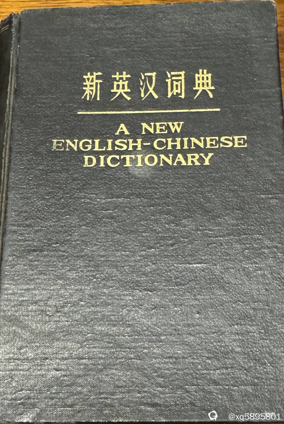 77级全优生奖品1