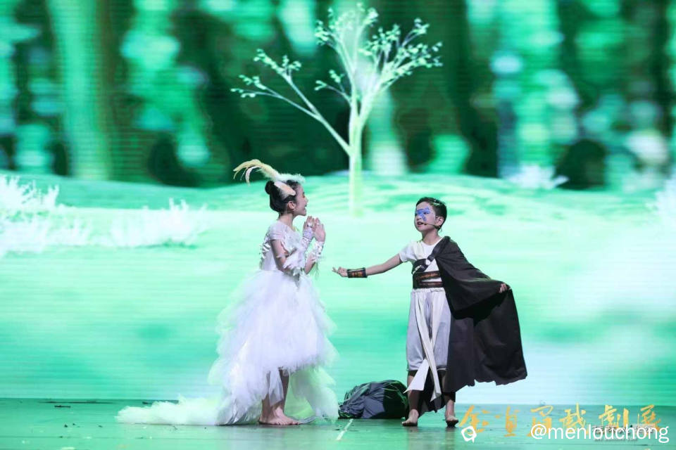 截图202408312041304129.jpg