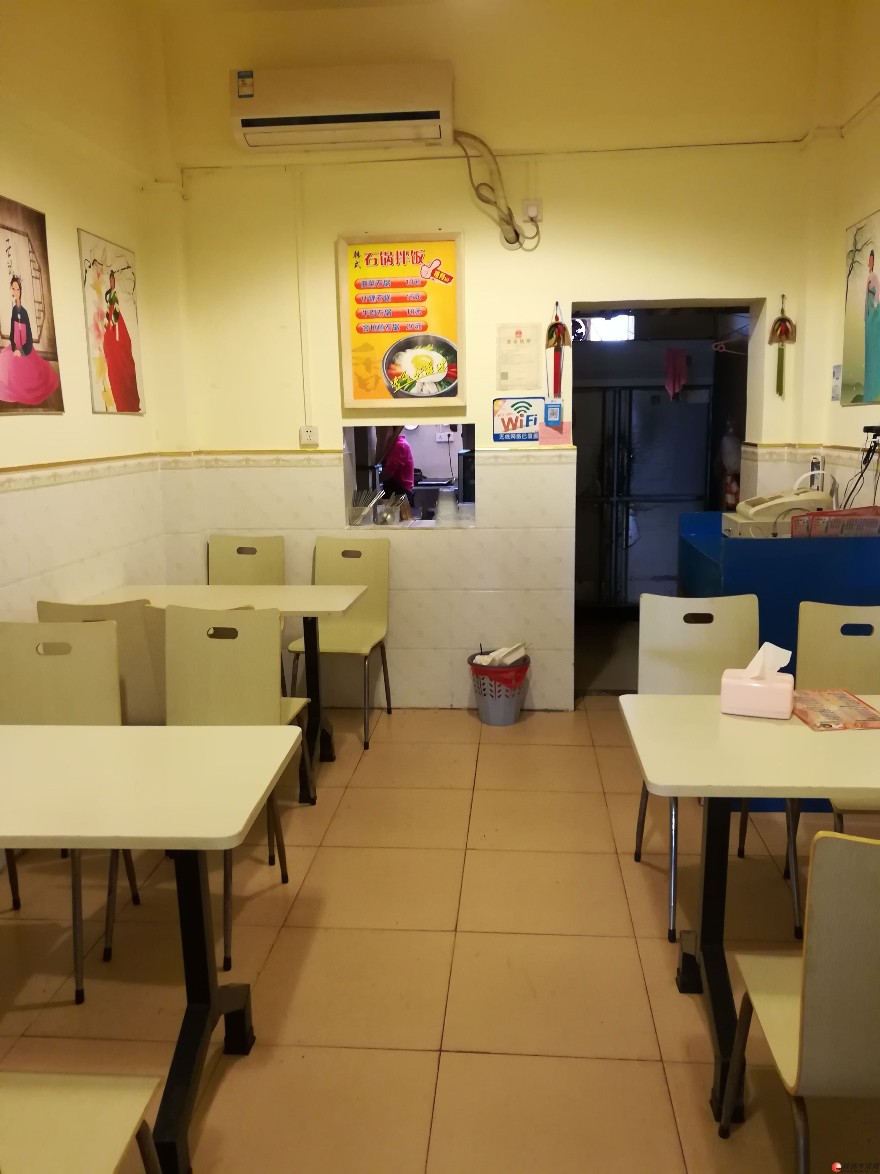 �����Է���ת�� �͹�ת�� ����ת�� ����ת�ÿɿ�ת