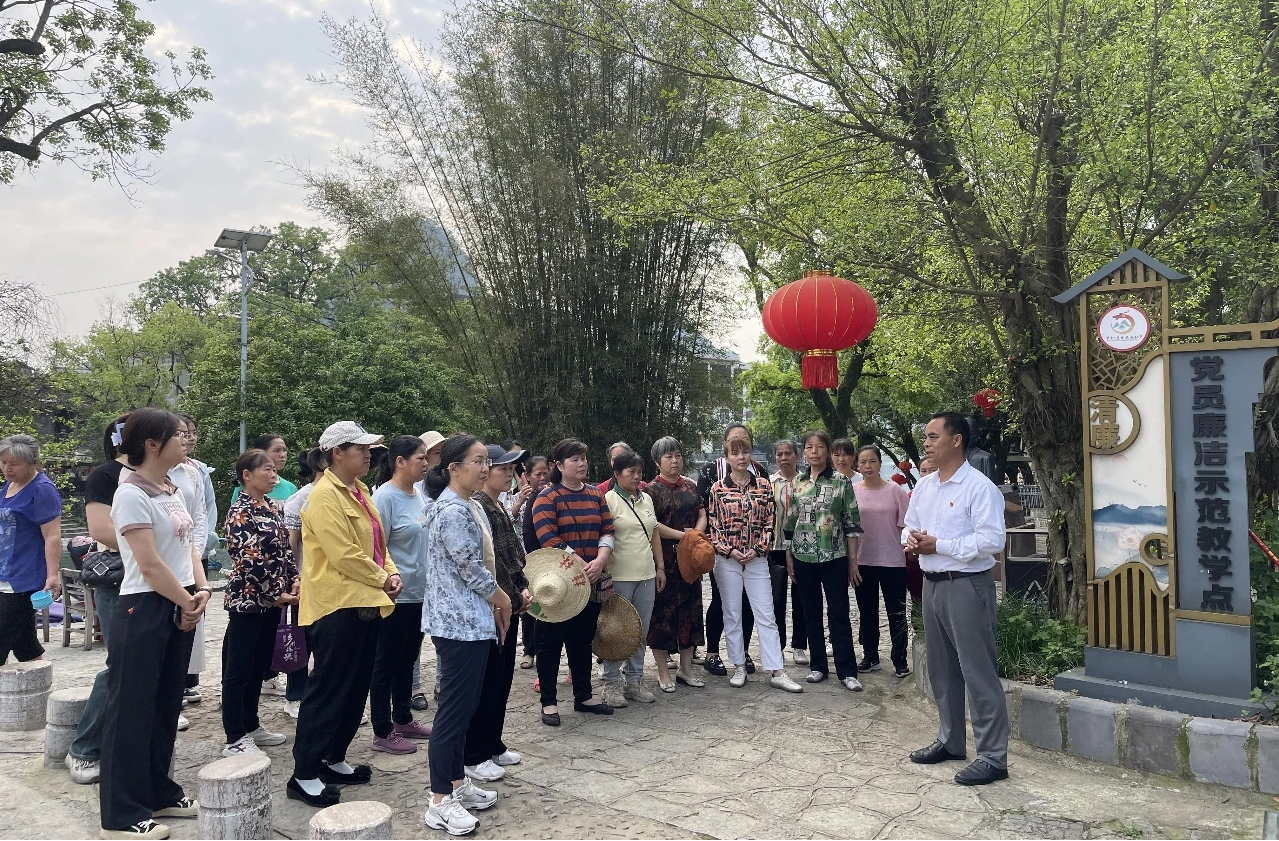 阳朔倡廉于行 开出灿烂“廉”花