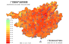 确认了！暴雨或大暴雨+雷暴大风，即将到达广西