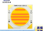 2424����20������CRAIG˫·˫ɫLED�����Դ50W36V