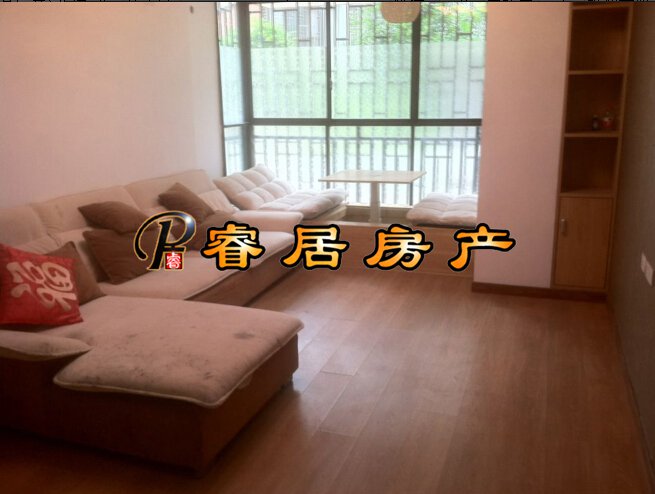 S������ ˮ��۪�� ���ͷ��� ������ů 2��1��  76ƽ�� 56��