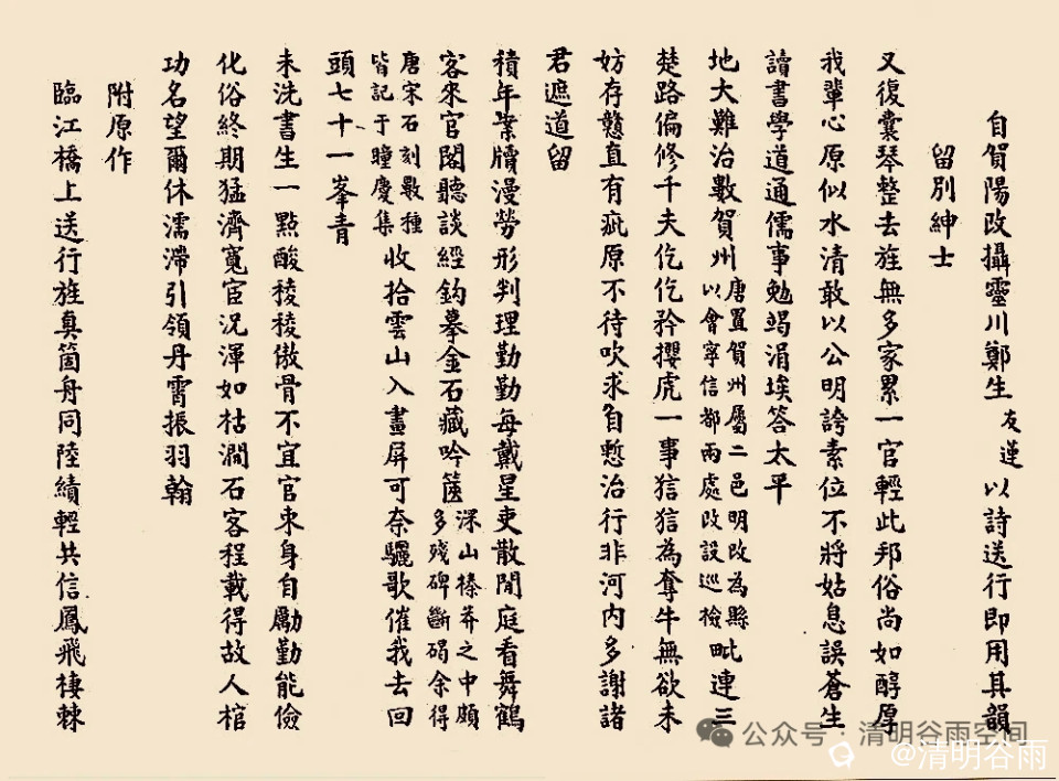 d9115f25-bf92-af14-7d0f-e6a3b19af705.jpg