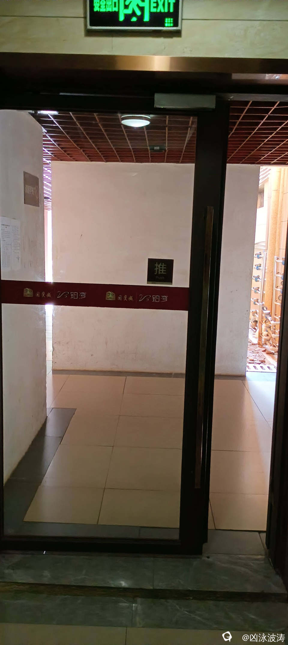 50f80098-ac2a-3686-7162-11b45caa4b91.jpg
