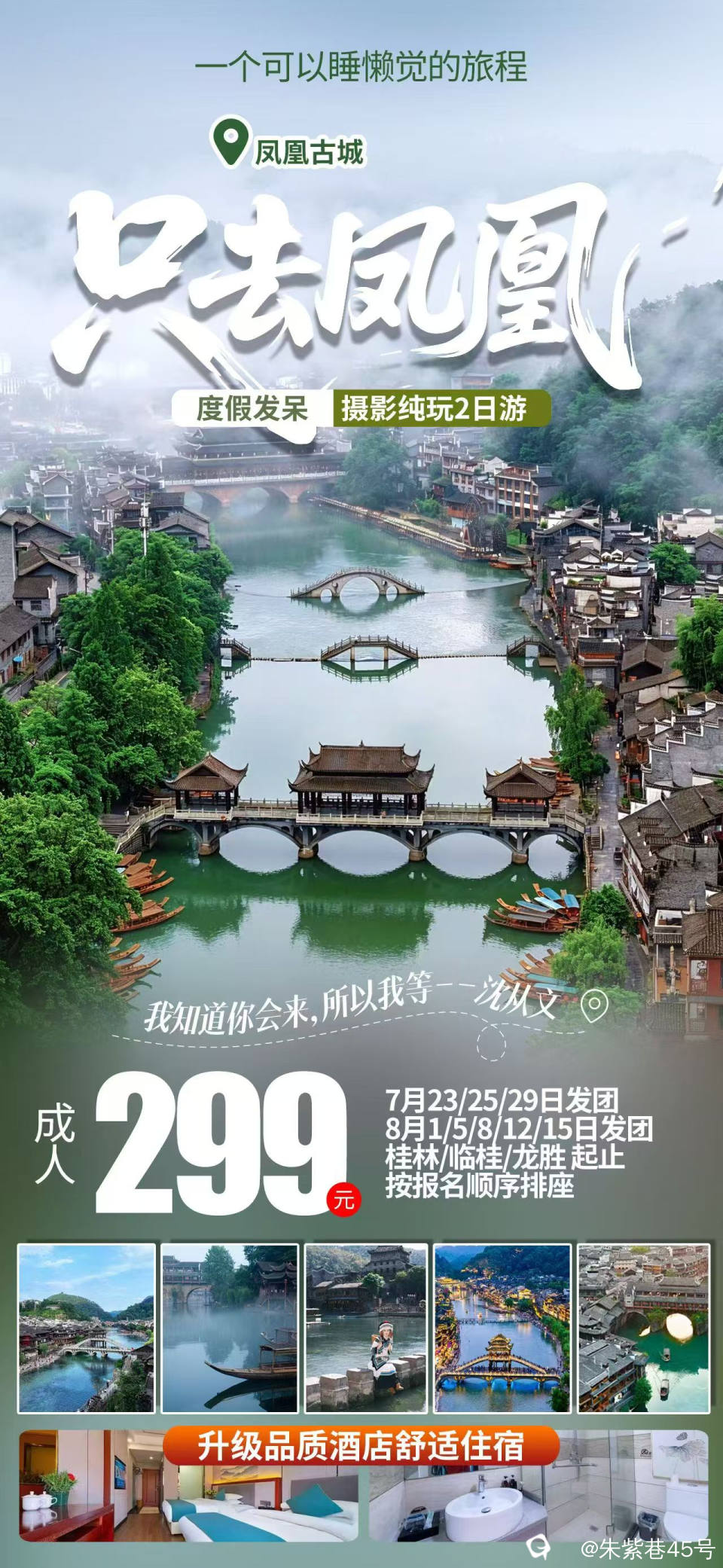 832f4c54-fa38-8f60-b436-e4e931d86723.jpg
