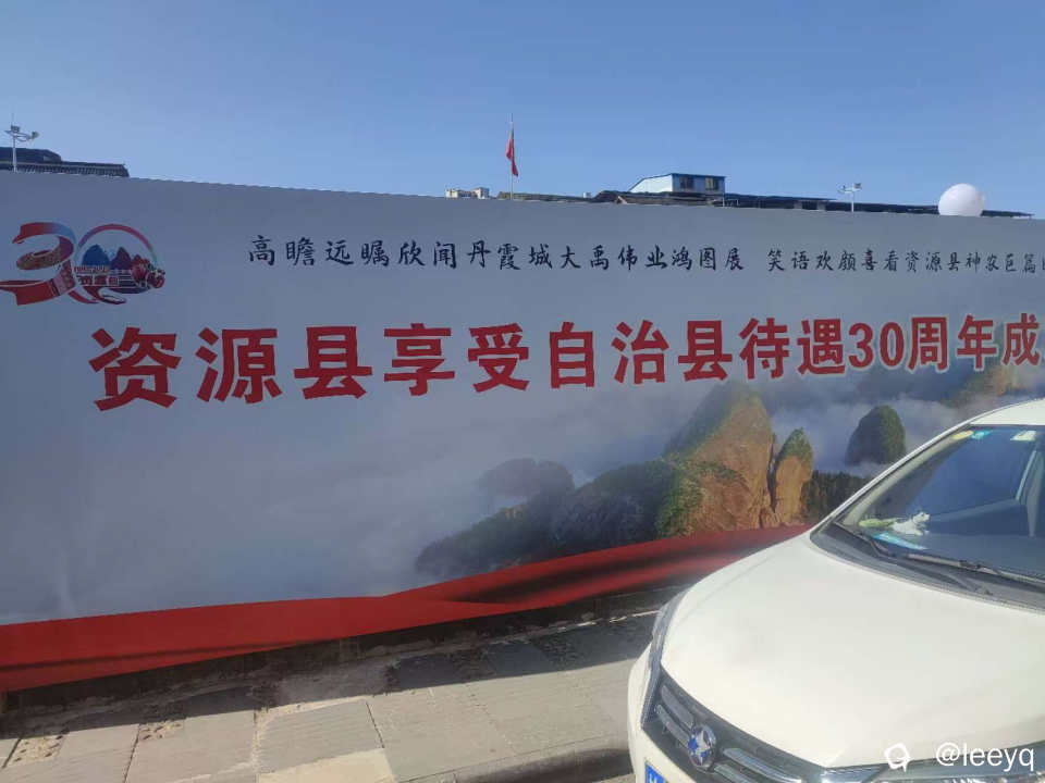 微信图片_20251127151102_159_429.jpg