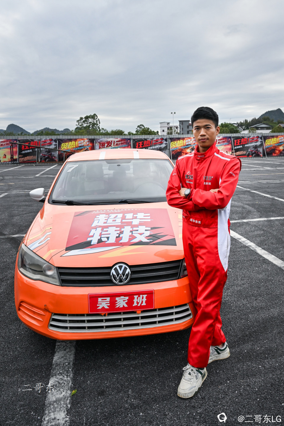 超华特技飞车秀 (31).jpg