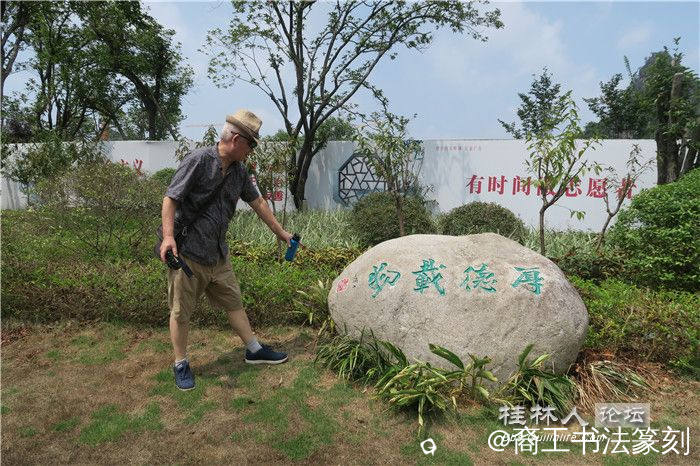 47-2019桂林桃花江步道3.JPG