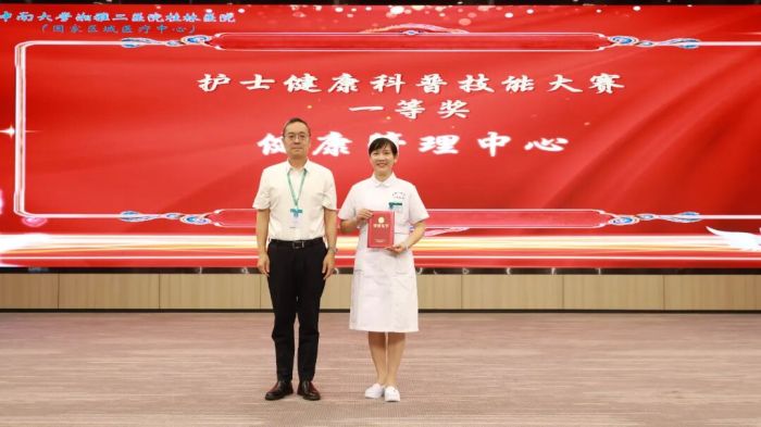 科普一等奖.JPG