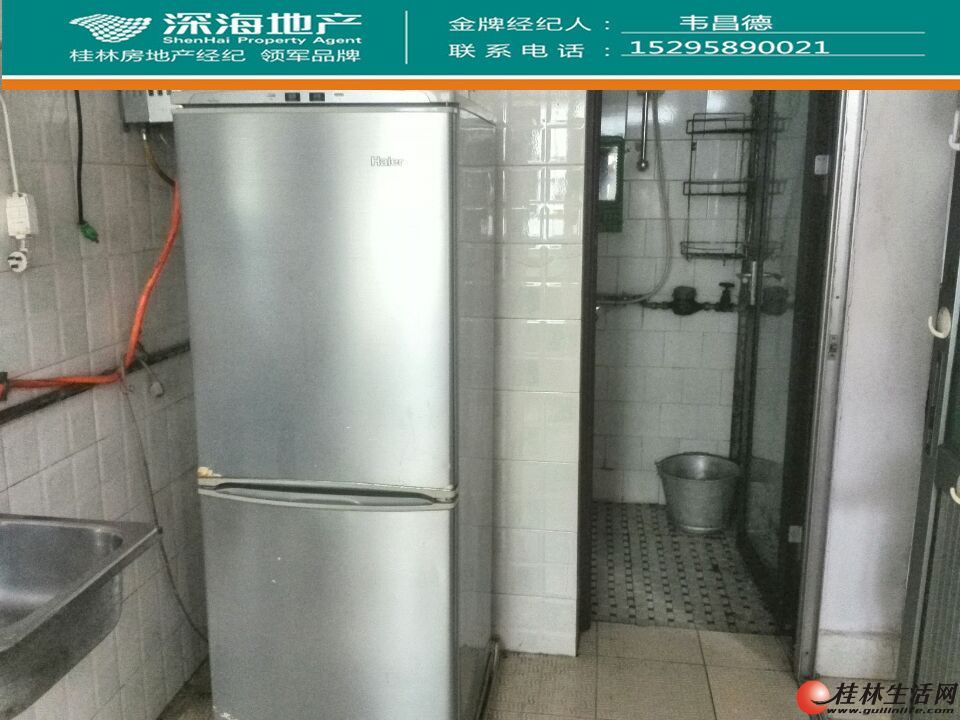 W���Ų��к��� ��2��һ����62ƽ�ס�1200�¡��ҵ���ȫ
