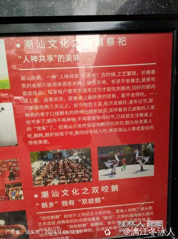 微信图片_20241111104412_dh.jpg