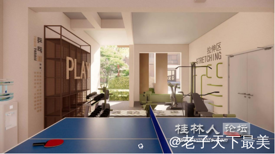 筑成九月专场优惠软文240902908.png