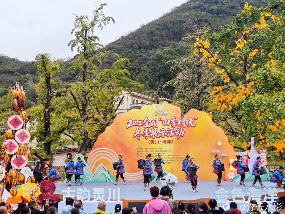 IMG_20251108_105728-86 [最大宽度 2400 最大高度 1800].jpg