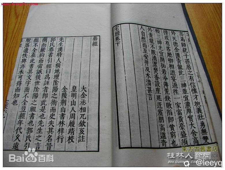 微信图片_20240630084603.jpg