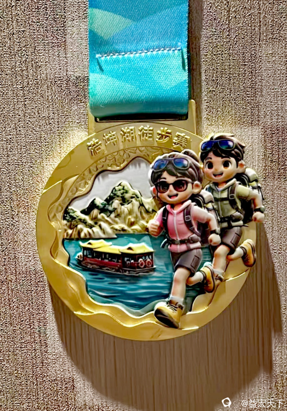 image_1777816743496.jpg