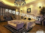 15177315326רҵˮ繤ŷװά޵·ˮԡ