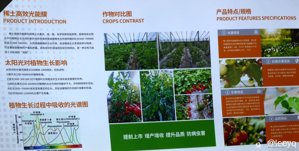 P1150595_副本.jpg
