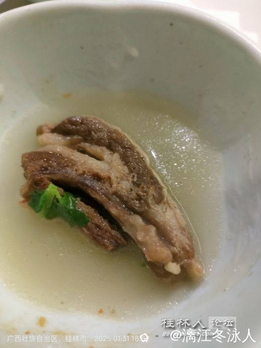 微信图片_20250306102036.jpg