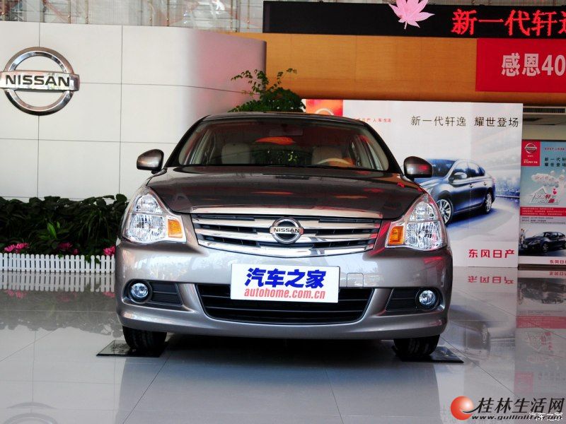 �ղ� ���� ���׸����� ���׸� �������