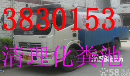 ���Ÿ�ѹ����ϴ��˷�ػ���س���ٹ��عܵ���ͨ��˾ 13788577720