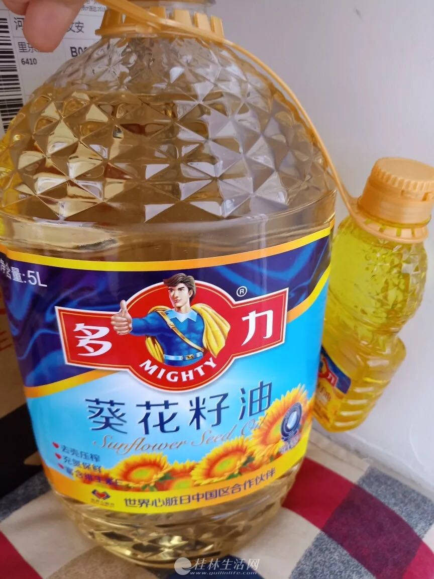 ������������5L����ѹեʳ����