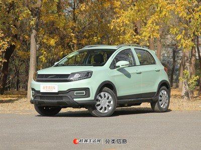 自用車況極好的云度π1新能源車轉(zhuǎn)讓1.3萬