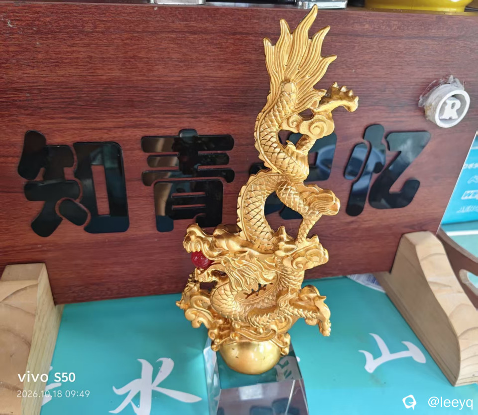 微信图片_20261018104024_173_383.jpg